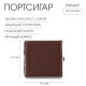 Портсигар, на 20 сигарет, 10×9.5 см
