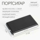 Портсигар «Зарнен», на 14 сигарет 100 мм, 11×7×2 см