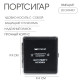 Портсигар на 20 сигарет «Портсигар специального назначения», 9.9×9.4×1.9 см