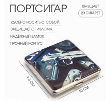 Портсигар Desert Eagle, на 20 сигарет, 10×9.5 см