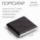 Портсигар, на 20 сигарет, 10×9.5 см