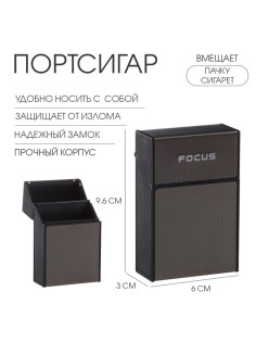 Портсигар, 9.2×6×3 см