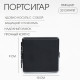 Портсигар на 20 сигарет, 10×9×2 см, черный