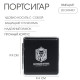 Портсигар на 20 сигарет «Настоящий мужчина», 9.9×9.4×1.9 см