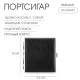 Портсигар, на 20 сигарет, 10×9.5 см