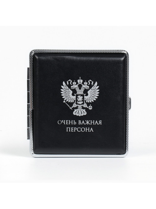 Портсигар «Очень важная персона» 9.9×9.4×1.9 см