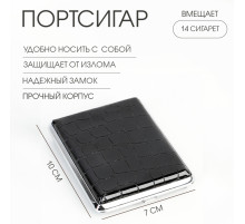 Портсигар «Крокодил», 10×7 см