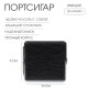Портсигар на 20 сигарет «Штанс», 10×9×2 см