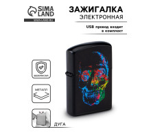 Зажигалка электронная «Череп», дуговая, от USB