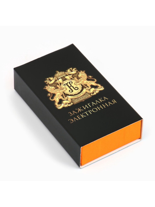 Зажигалка электронная, спираль, 7.9×3.1 см, от USB