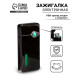 Зажигалка электронная, с индикатором, спираль, стальная, USB, 7.5×12×3 см