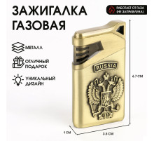 Зажигалка газовая «Герб», пьезо, 1×3.5×6.7 см