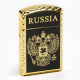 Зажигалка газовая RUSSIA, 1×3.5×6 см