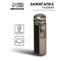 Зажигалка газовая, 4 сопла пламени, с защитой от ветра, 8.5×2.8 см
