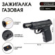 Зажигалка газовая «Пистолет», металлическая, пьезо, 9.5×14 см