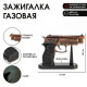 Зажигалка настольная, газовая «Беретта», с лазерной указкой, на подставке, пьезо, 11×13 см