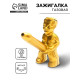 Зажигалка газовая «Болт», металлическая, пьезо, 7×3.5 см