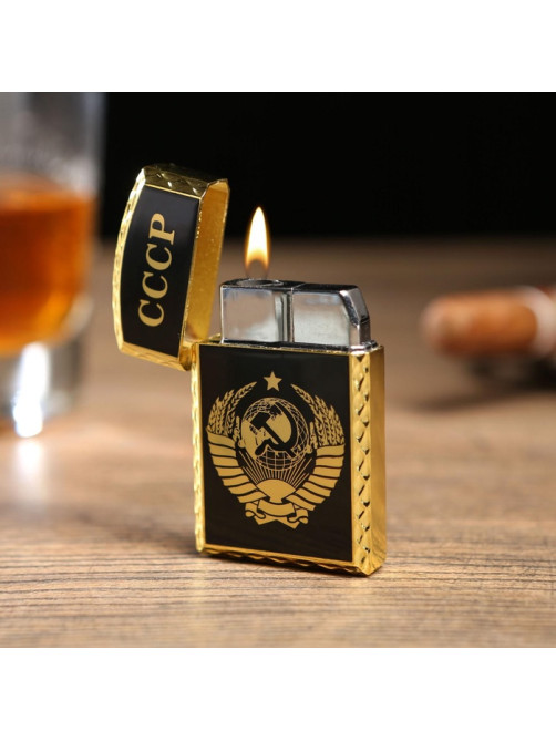 Зажигалка газовая «СССР», 1×3.5×6 см