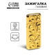 Зажигалка газовая, металлическая, 0.7×2.5×6.5 см
