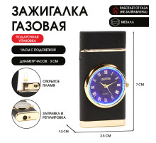 Зажигалка газовая «Стиль», металлическая, пьезо, с часами d=3 см