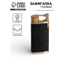 Зажигалка газовая для курения «Волк», пьезо, 3.5×1.2×7 см