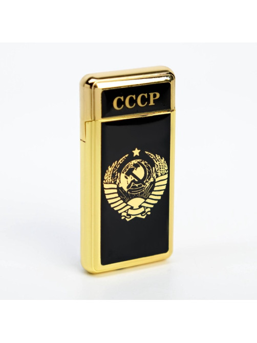 Зажигалка газовая «СССР», металлическая, пьезо, 6.7×3.4×1 см