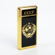 Зажигалка газовая «СССР», металлическая, пьезо, 6.7×3.4×1 см