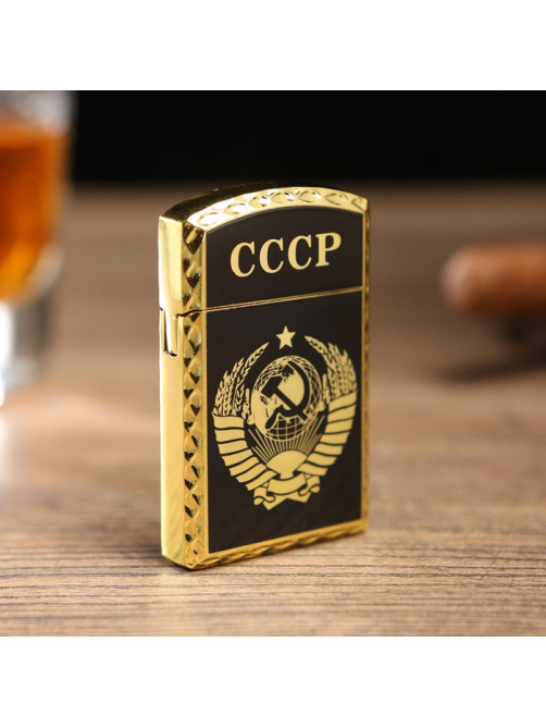 Зажигалка газовая «СССР», 1×3.5×6 см