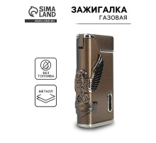 Зажигалка газовая «Орел», металлическая, пьезо, 6×8 см