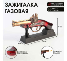 Зажигалка газовая настольная «Пистолет», пьезо