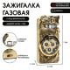 Зажигалка газовая с часами «Дракон», пьезо, золото