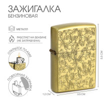 Зажигалка бензиновая «Завитки» в подарочной коробке