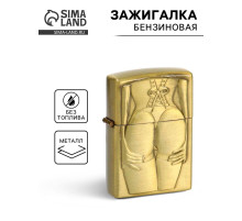 Зажигалка бензиновая «Девушка», металлическая, 5.5×3.5 см