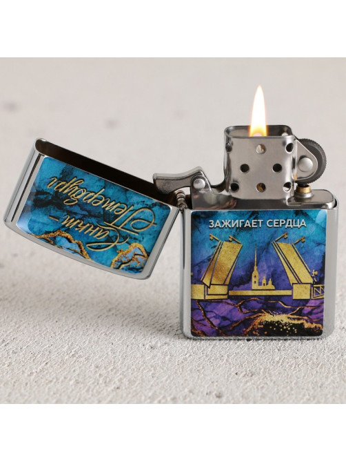 Зажигалка бензиновая «Санкт-Петербург», 5.5×3.5 см