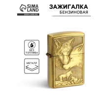 Зажигалка бензиновая «Волки» в подарочной коробке