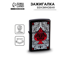 Зажигалка бензиновая «Козырная масть», кремний, 5.5×1.2×3.5 см