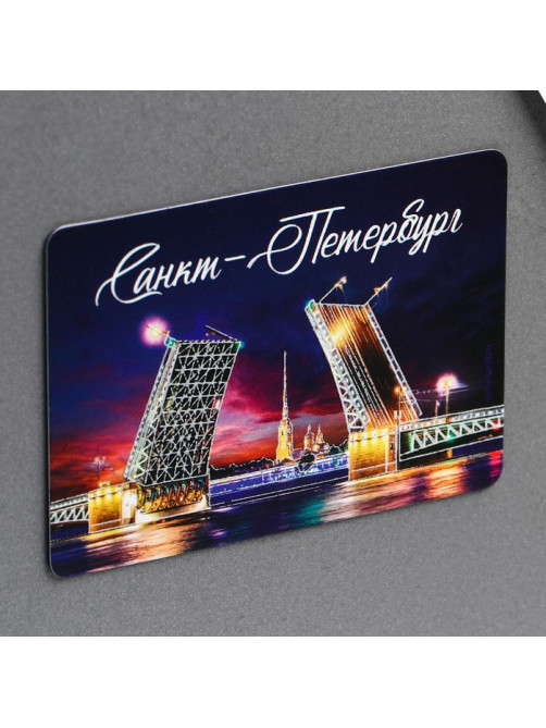Магнит флуоресцентный «Санкт-Петербург», 8×5.5 см