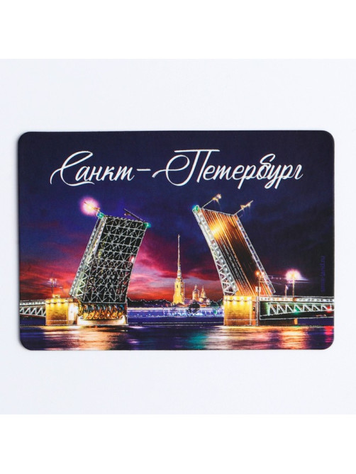 Магнит флуоресцентный «Санкт-Петербург», 8×5.5 см