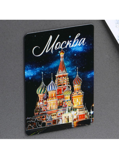 Магнит флуоресцентный «Москва», 8×5.5 см