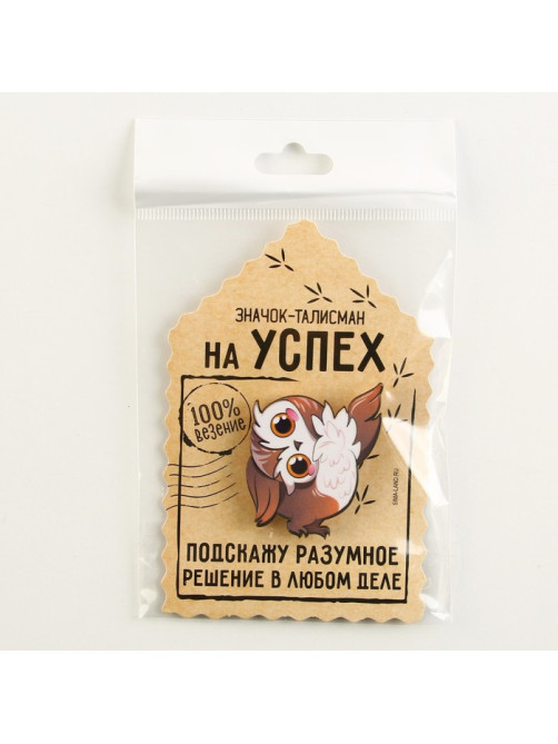 Значок деревянный «Талисман на успех», 4×3.5 см