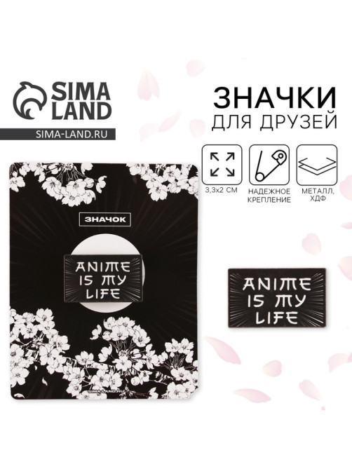 Значок деревянный аниме, 3.3×2 см