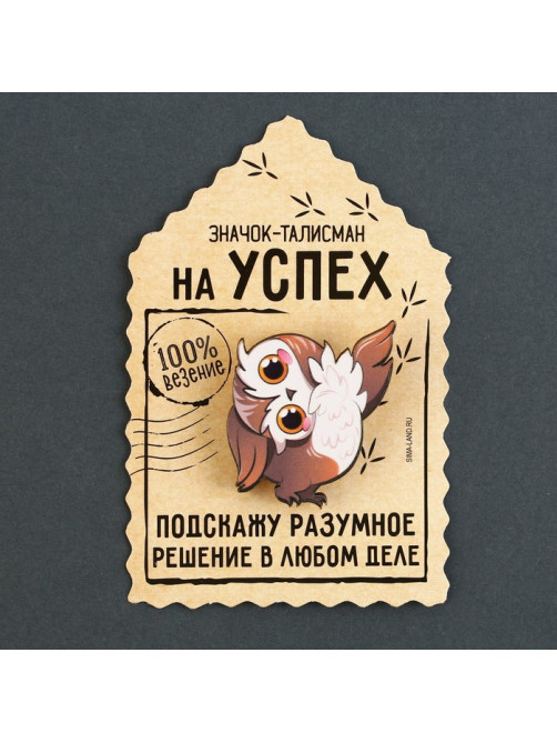 Значок деревянный «Талисман на успех», 4×3.5 см