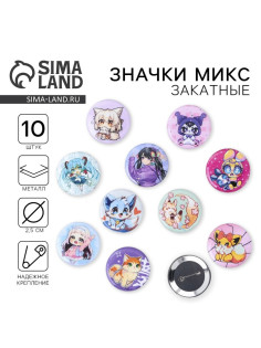 Значок металлический, закатной «Аниме», d=2.5 см, МИКС