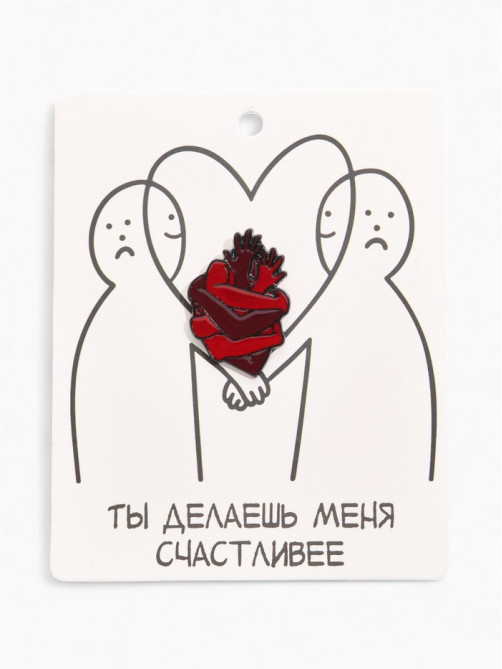 Значок «Сердце», объятие, красный в чёрном металле