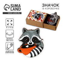 Значок в коробочке «Енот» 5×4 см