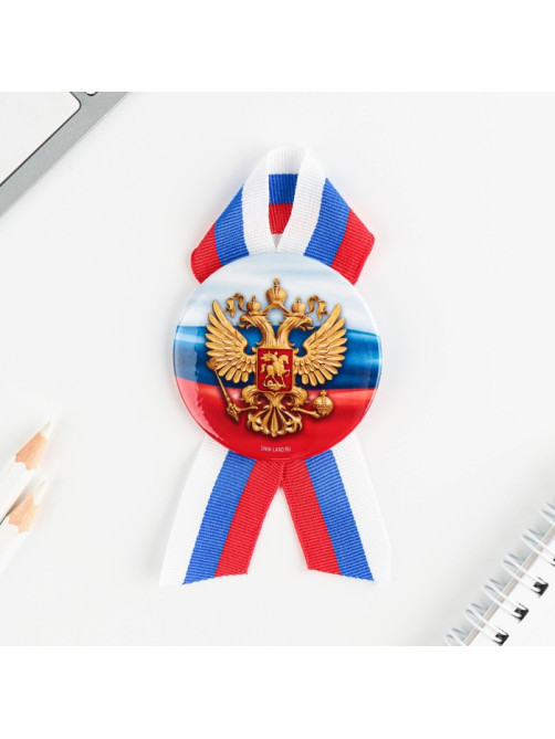 Значок закатной с лентой «Герб», триколор, d=56 мм