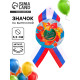 Значок закатной на 1 сентября «День Знаний»