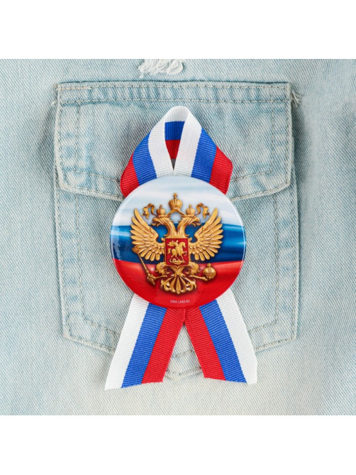 Значок закатной с лентой «Герб», триколор, d=56 мм