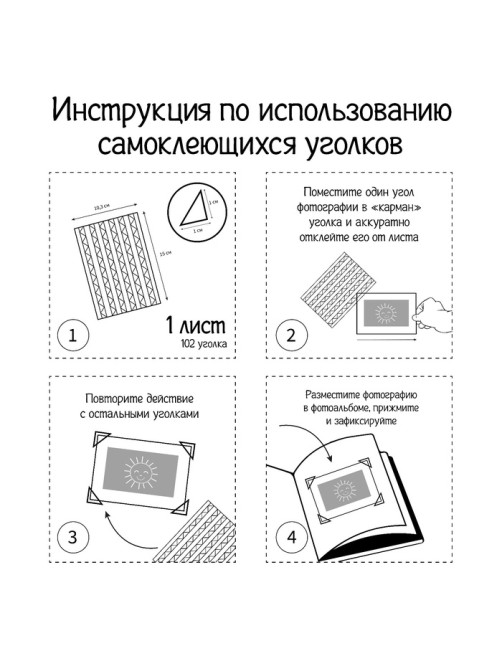 Фотоальбом на кольцах 25 листов Keep memories «Фрукты. Привет, лето!», с наклейками, 19×27×3 см