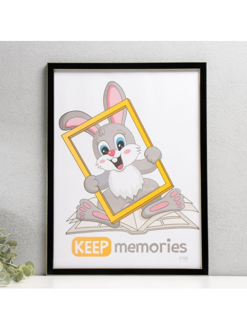 Фоторамка для фото 30×40 см Keep memories «Акварель», пластик, чёрный, (пластик)
